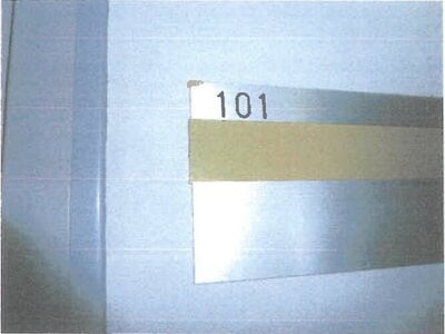 千葉県松戸市 八柱駅13分 戸建て 1億1,280万円の競売物件情報 #7