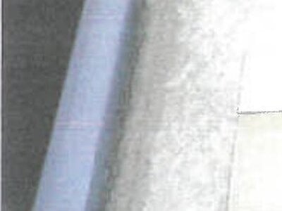 千葉県松戸市 八柱駅13分 戸建て 1億1,280万円の競売物件情報 #84