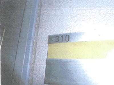 千葉県松戸市 八柱駅13分 戸建て 1億1,280万円の競売物件情報 #90