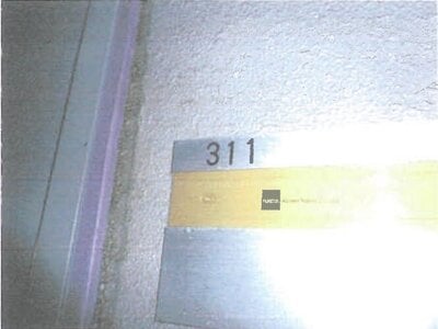 千葉県松戸市 八柱駅13分 戸建て 1億1,280万円の競売物件情報 #92