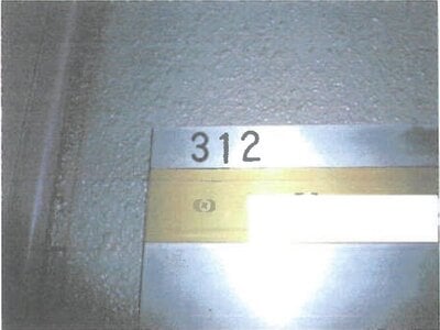 千葉県松戸市 八柱駅13分 戸建て 1億1,280万円の競売物件情報 #94