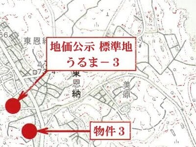 沖縄県うるま市 農地 1,628万円の競売物件情報 #3