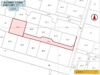 宮城県柴田郡柴田町 東船岡駅6分 戸建て 529万円の国税庁公売物件情報 #10