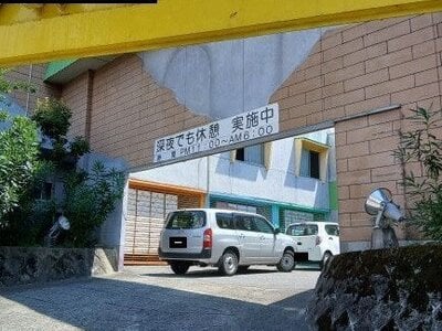 (値下げ) 岐阜県恵那市 東野駅11分 戸建て 273万円の官公庁公売物件情報 #15