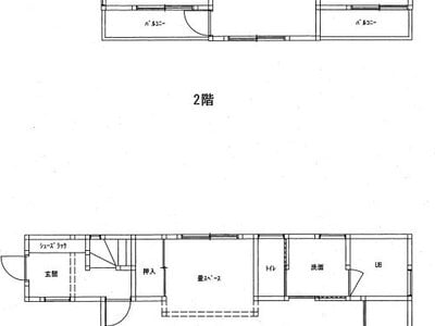 兵庫県宝塚市 雲雀丘花屋敷駅9分 戸建て 2,630万円の官公庁公売物件情報 #2