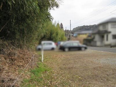 千葉県山武市 日向駅14分 土地 43万円の官公庁公売物件情報 #5