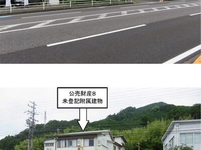 三重県尾鷲市 尾鷲駅22分 戸建て 612万円の官公庁公売物件情報 #1