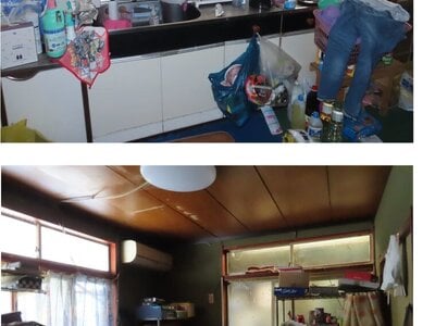 三重県尾鷲市 尾鷲駅22分 戸建て 612万円の官公庁公売物件情報 #4