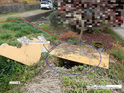 (値下げ) 岡山県津山市 津山駅 土地 322万円の官公庁公売物件情報 #12