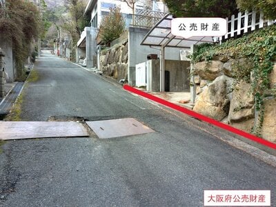 大阪府豊能郡能勢町 戸建て 167万円の官公庁公売物件情報 #4