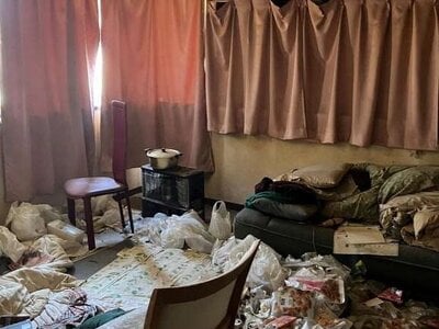 千葉県八街市 八街駅29分 戸建て 59万円の官公庁公売物件情報 #7