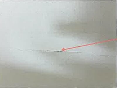 埼玉県川越市 南大塚駅4分 戸建て 2,653万円の競売物件情報 #9