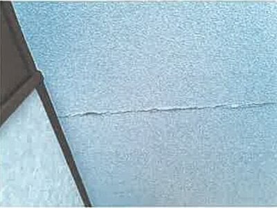 埼玉県狭山市 狭山市駅25分 戸建て 687万円の競売物件情報 #8