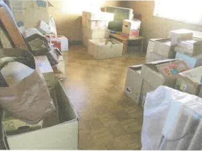 神奈川県足柄上郡開成町 開成駅16分 戸建て 80万円の競売物件情報 #3