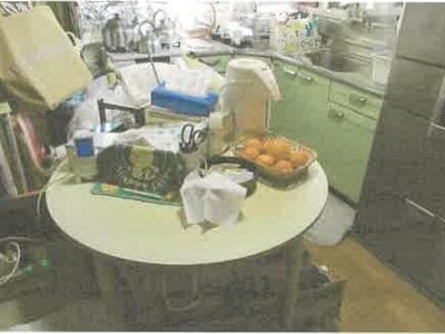 神奈川県足柄上郡開成町 開成駅16分 戸建て 80万円の競売物件情報 #4