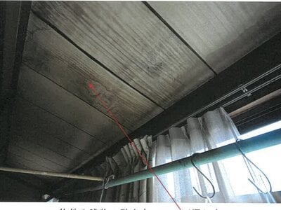 岐阜県各務原市 新加納駅 戸建て 301万円の競売物件情報 #6