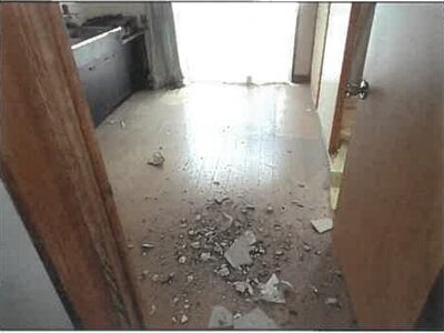 山口県宇部市 東新川駅16分 マンション「クローバーハイツ」1,496万円の競売物件情報 #17