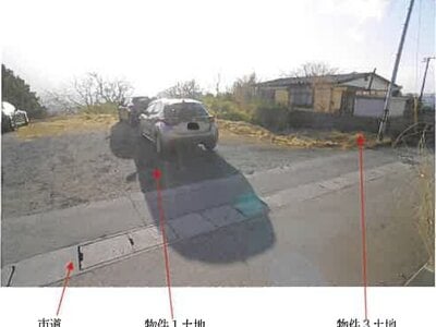 青森県八戸市 鮫駅10分 土地 226万円の競売物件情報 #3