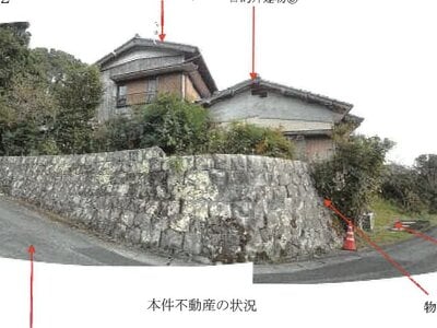 高知県宿毛市 宿毛駅 土地 60万円の競売物件情報 #2