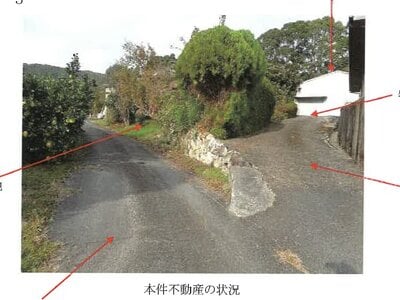 高知県宿毛市 宿毛駅 土地 60万円の競売物件情報 #5