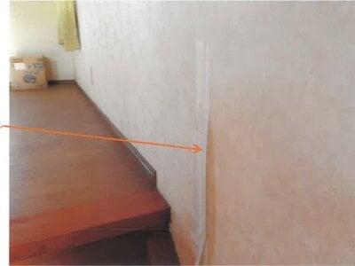 宮崎県宮崎市 宮崎神宮駅 戸建て 375万円の競売物件情報 #13