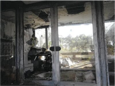 宮崎県日南市 榎原駅3分 戸建て 227万円の競売物件情報 #4