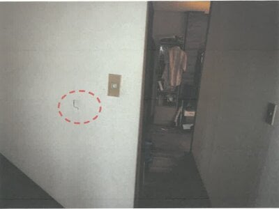 茨城県龍ケ崎市 竜ヶ崎駅 戸建て 349万円の競売物件情報 #11