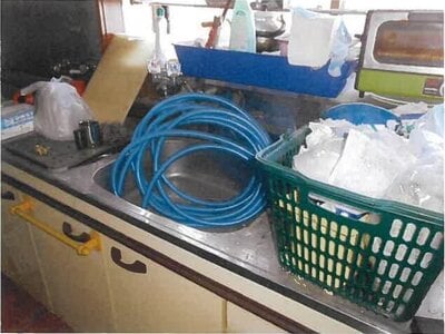 東京都あきる野市 秋川駅19分 戸建て 371万円の競売物件情報 #3