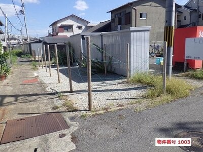 大阪府貝塚市 貝塚駅11分 土地 56万円の国有財産売却物件情報 #1