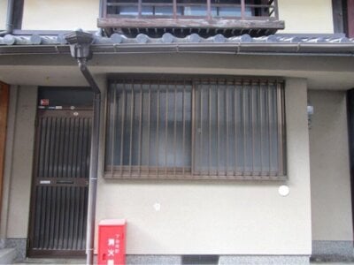 京都府京都市東山区 祇園四条駅9分 戸建て 3,711万円の国有財産売却物件情報 #1