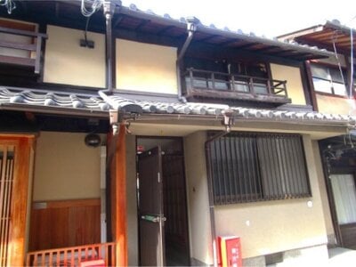 京都府京都市東山区 祇園四条駅9分 戸建て 3,711万円の国有財産売却物件情報 #2