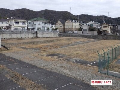 兵庫県姫路市 野里駅15分 土地 8,400万円の国有財産売却物件情報 #1