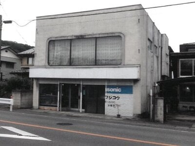 (値下げ) 群馬県みどり市 岩宿駅5分 戸建て 134万円の競売物件情報 #1