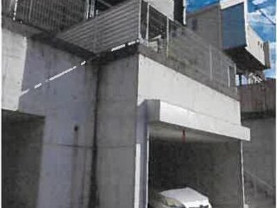 東京都町田市 玉川学園前駅11分 戸建て 2,783万円の競売物件情報 #1