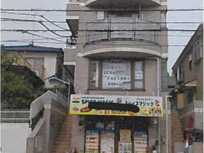 東京都八王子市 大塚・帝京大学駅9分 マンション「シティーファミリー大塚」7万円の競売物件情報 #1