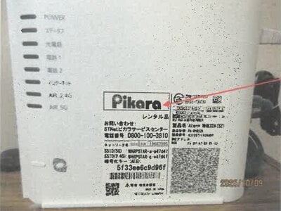 徳島県吉野川市 西麻植駅4分 戸建て 892万円の競売物件情報 #21