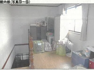 秋田県大仙市 神宮寺駅5分 戸建て 233万円の競売物件情報 #13