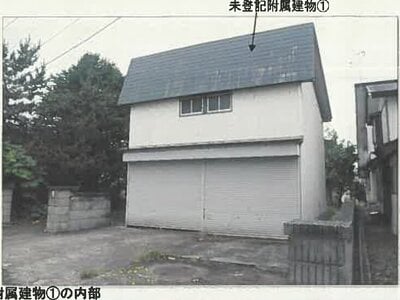 秋田県大仙市 神宮寺駅5分 戸建て 233万円の競売物件情報 #16