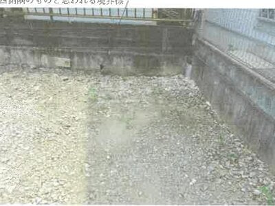 神奈川県小田原市 富水駅5分 土地 773万円の競売物件情報 #4
