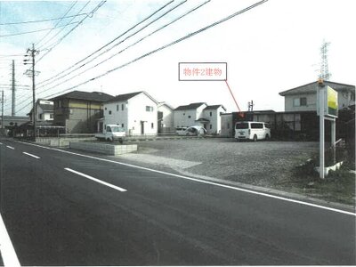 岐阜県可児市 日本ライン今渡駅14分 戸建て 1,126万円の競売物件情報 #10