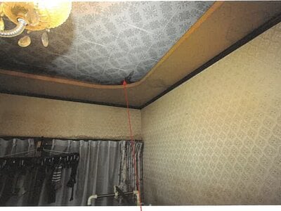 (値下げ) 岐阜県各務原市 市民公園前駅 戸建て 242万円の競売物件情報 #16