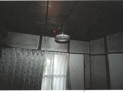 (値下げ) 岐阜県各務原市 市民公園前駅 戸建て 242万円の競売物件情報 #25