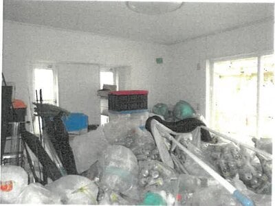 大阪府豊能郡能勢町 日生中央駅 戸建て 120万円の競売物件情報 #2