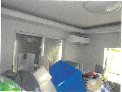 大阪府豊能郡能勢町 日生中央駅 戸建て 120万円の競売物件情報 #5