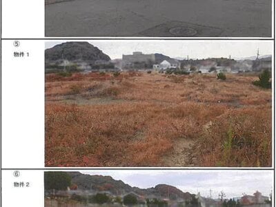 山口県防府市 防府駅 土地 6,562万円の競売物件情報 #4