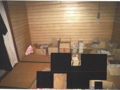 (値下げ) 和歌山県新宮市 紀伊佐野駅11分 戸建て 1,111万円の競売物件情報 #44