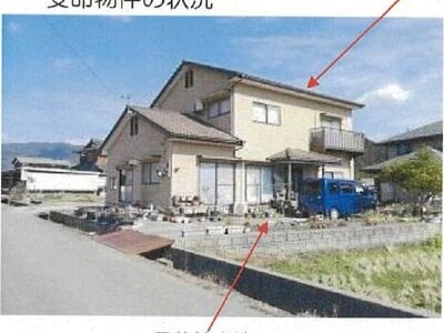 愛媛県宇和島市 伊予宮野下駅8分 戸建て 373万円の競売物件情報 #1