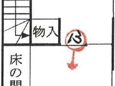 愛媛県伊予市 郡中駅4分 戸建て 339万円の競売物件情報 #2