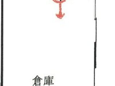 愛媛県伊予市 郡中駅4分 戸建て 339万円の競売物件情報 #3
