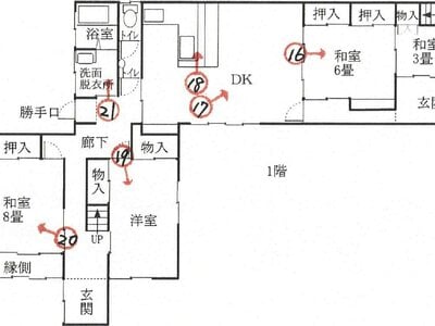 愛媛県伊予市 郡中駅4分 戸建て 339万円の競売物件情報 #4